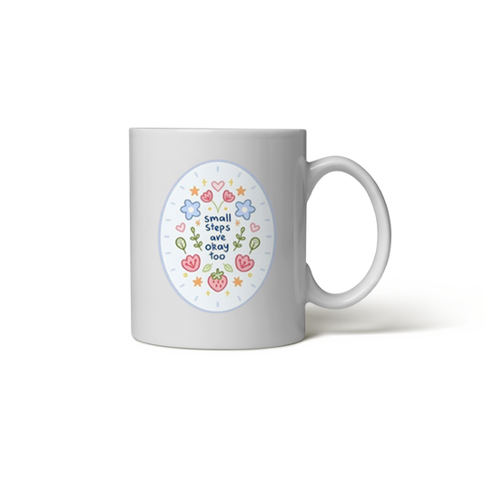 كوب خطوات صغيرة