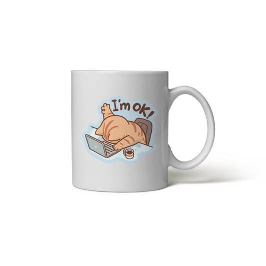 كوب أنا تمام